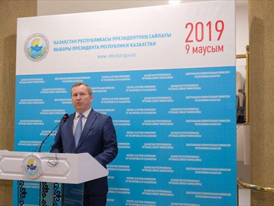 фото:ашық ақпаратынан көзінен